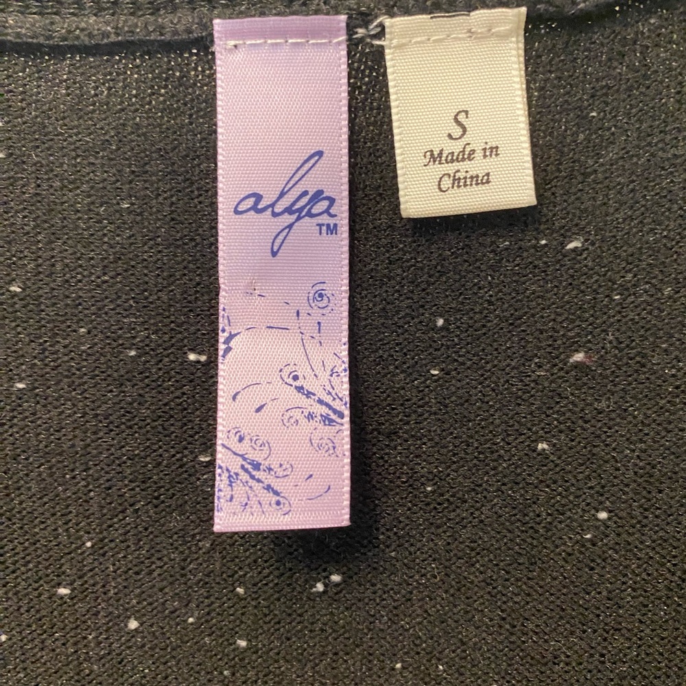 Alya Duster - Picture 2 of 6